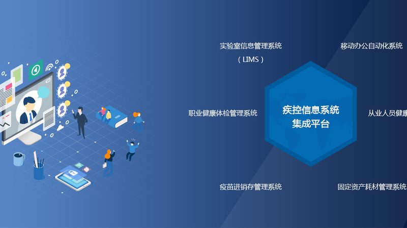 小标题：体检不合格，原因分析