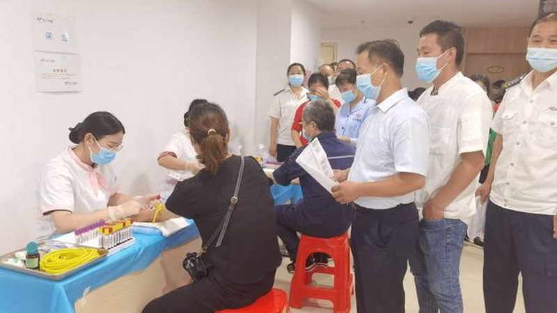 婚检查出妇科炎症怎么办