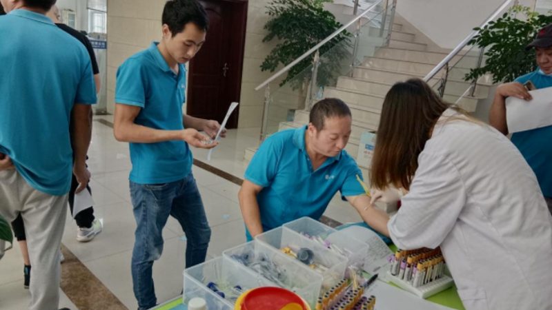 肿瘤基因检测：揭秘精准医疗的“探针”**