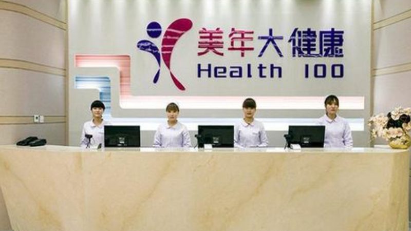 婚检，你了解多少？具体检查哪些项目？**