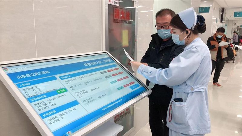 亚健康人群体检怎么选项目