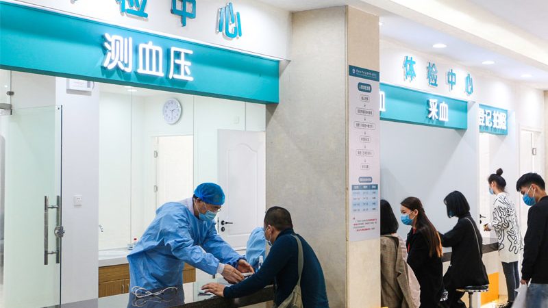 基因检测：揭秘精准医疗的“火眼金睛