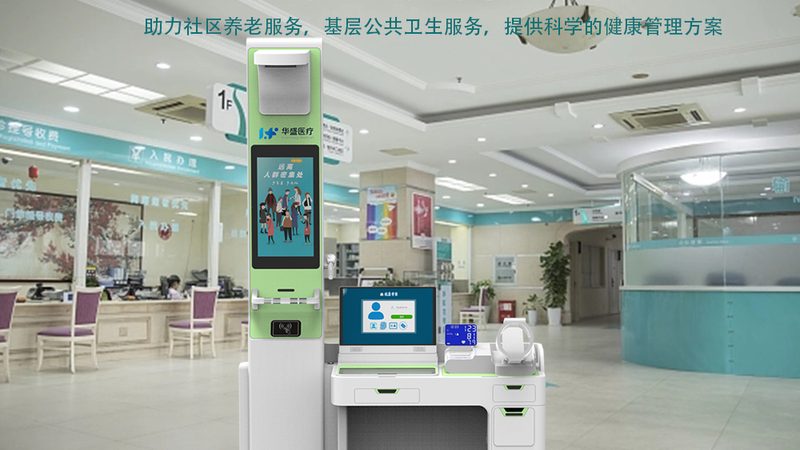 针对家族遗传病史，防癌体检通常包括以下项目：