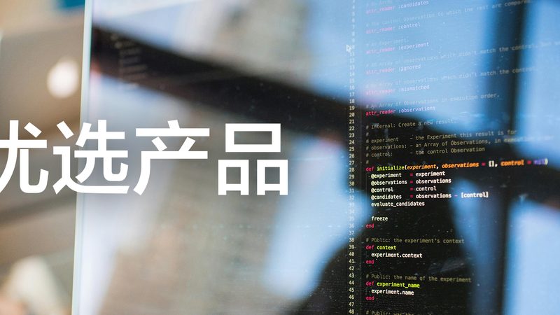 体检套餐价格对比表