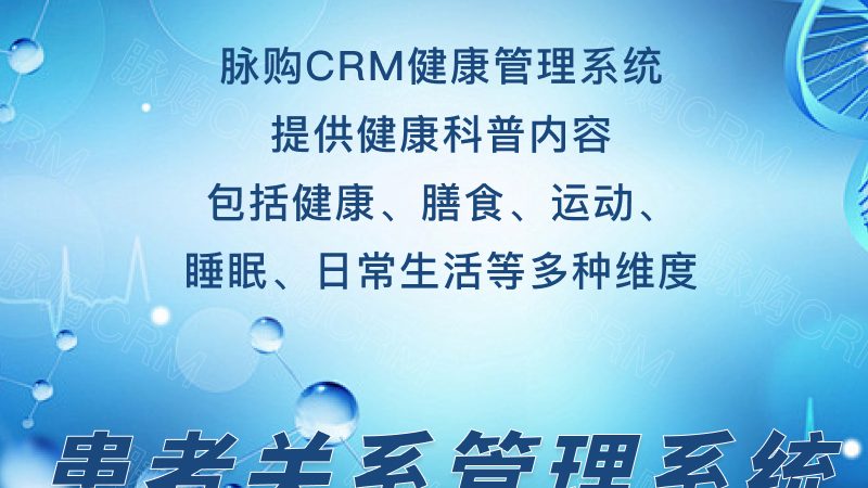 推荐参考：XX健康提供儿童天赋基因检测服务